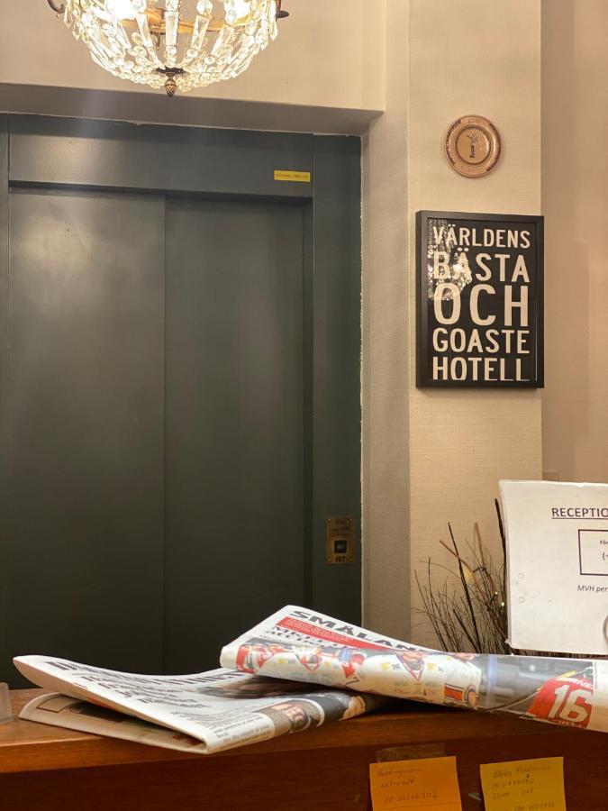 Hotell Vaerend แว็กเควอ ภายนอก รูปภาพ