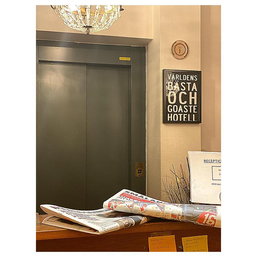 Hotell Vaerend แว็กเควอ ภายนอก รูปภาพ
