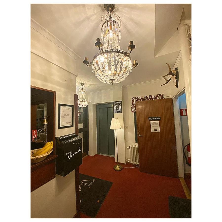 Hotell Vaerend แว็กเควอ ภายนอก รูปภาพ